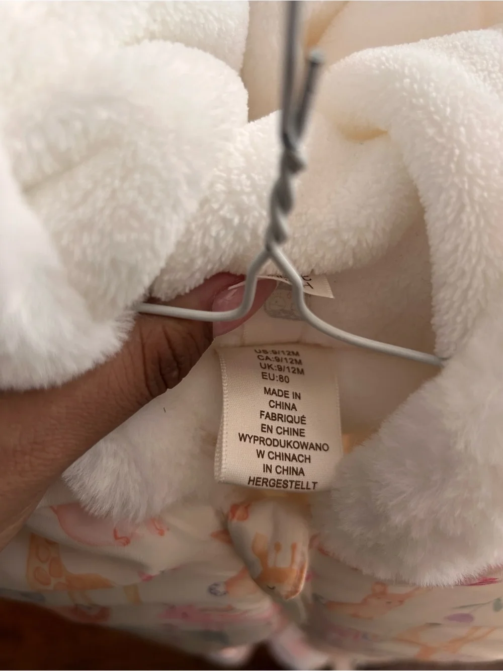 First Wish Baby Hooded Animal Print Snowsuit 9-12 Months